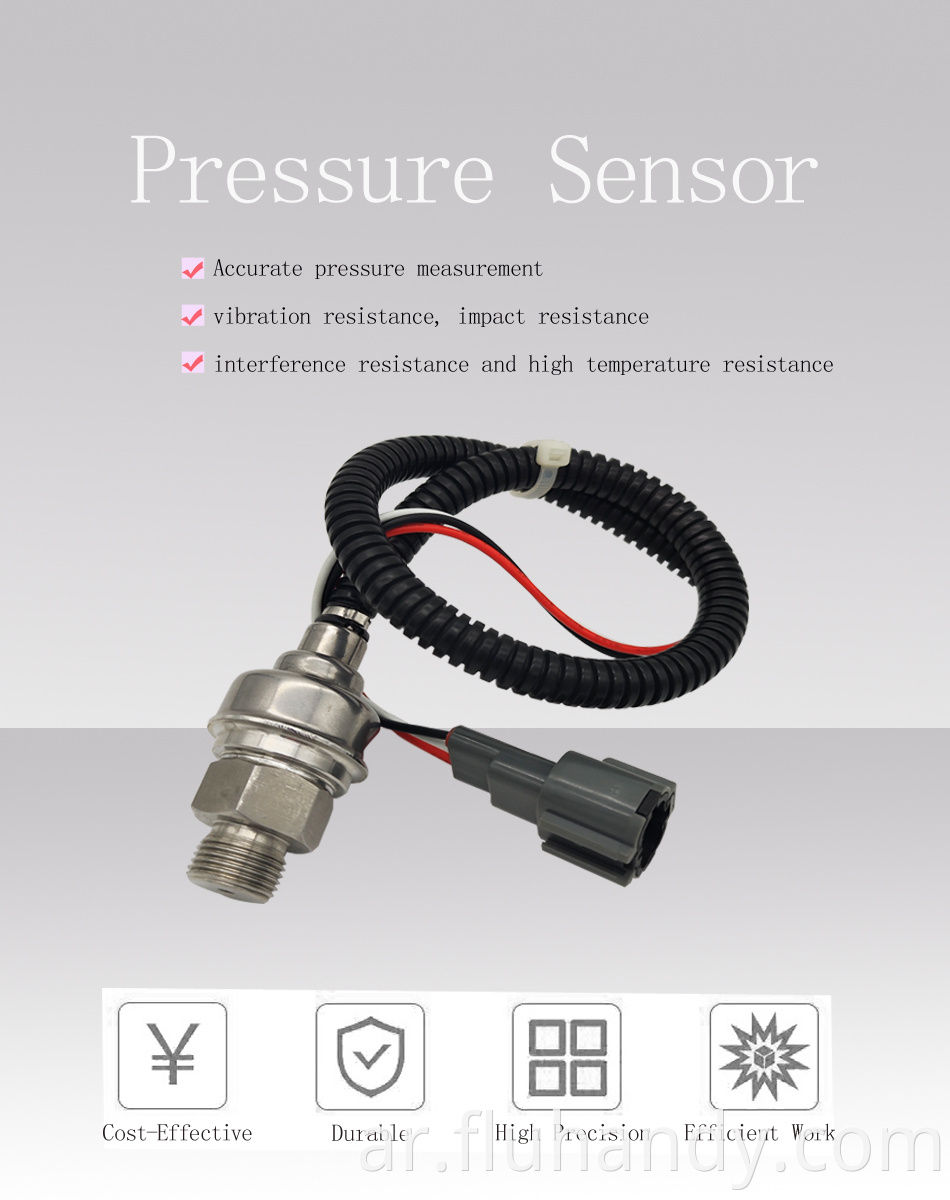 HM5403 PT-W-82 Pressure Sensor